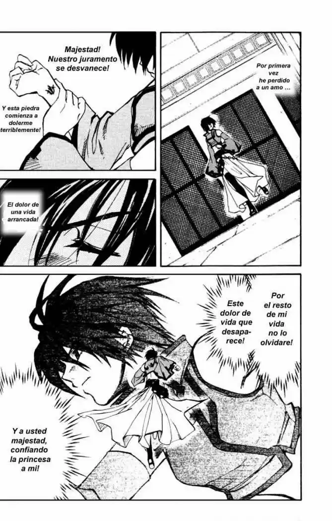 Erementar Gerad: Aozora No Senki - Capítulo 1 - Página 37 - LectorTMOo