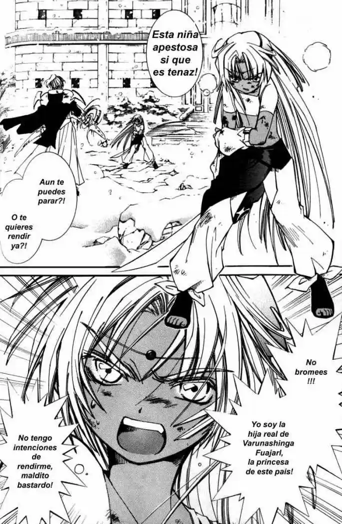 Erementar Gerad: Aozora No Senki - Capítulo 1 - Página 53 - LectorTMOo