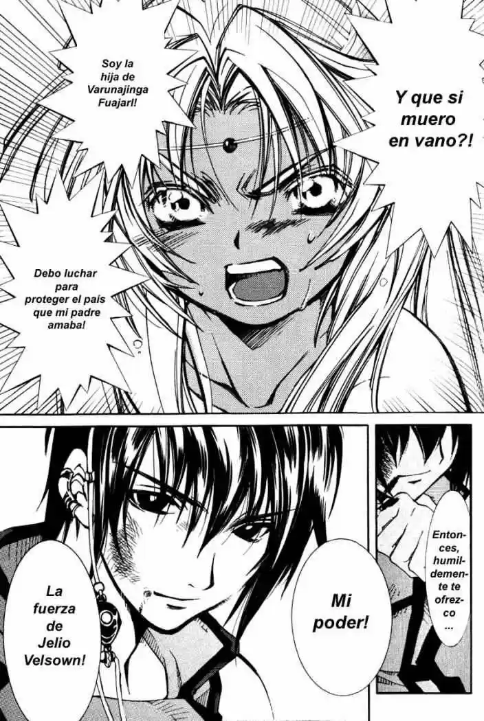 Erementar Gerad: Aozora No Senki - Capítulo 1 - Página 58 - LectorTMOo