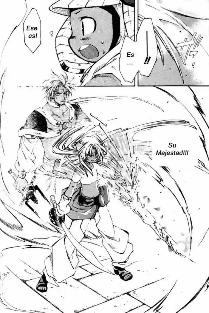 Erementar Gerad: Aozora No Senki - Capítulo 1 - Página 61 - LectorTMOo