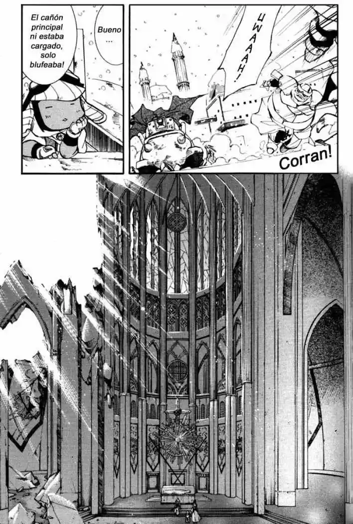 Erementar Gerad: Aozora No Senki - Capítulo 1 - Página 69 - LectorTMOo