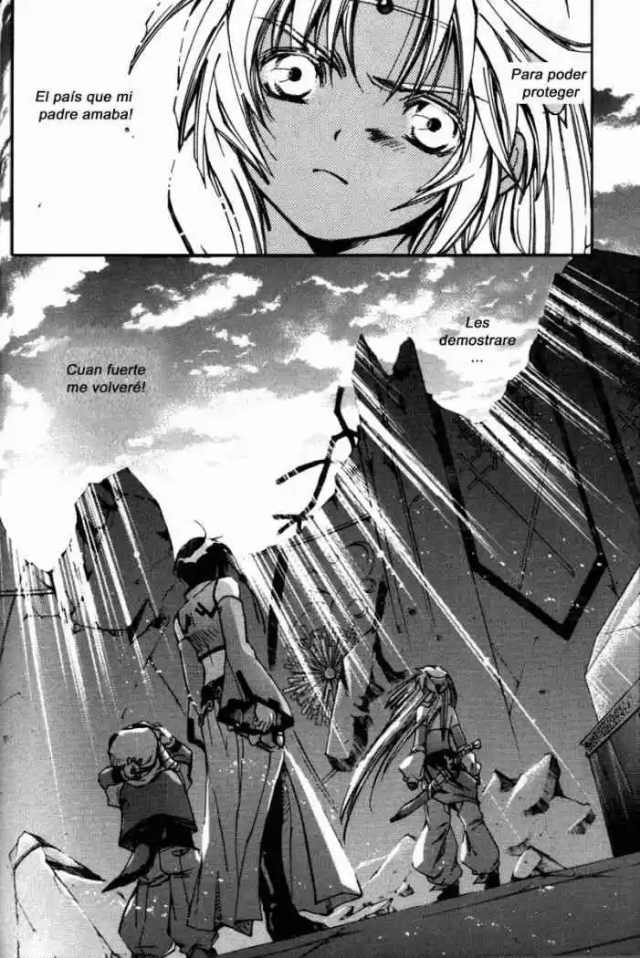 Erementar Gerad: Aozora No Senki - Capítulo 1 - Página 72 - LectorTMOo