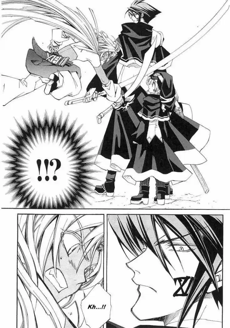 Erementar Gerad: Aozora No Senki - Capítulo 10 - Página 9 - LectorTMOo