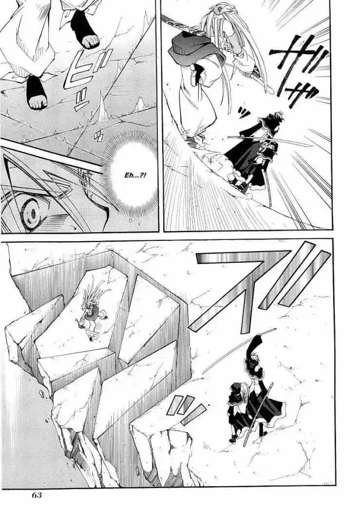 Erementar Gerad: Aozora No Senki - Capítulo 10 - Página 10 - LectorTMOo