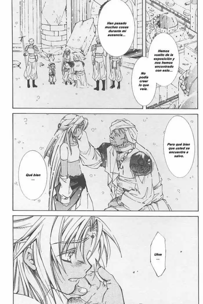 Erementar Gerad: Aozora No Senki - Capítulo 2 - Página 7 - LectorTMOo