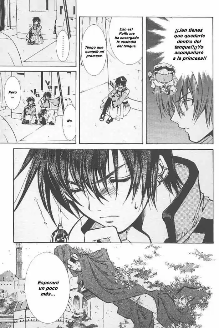 Erementar Gerad: Aozora No Senki - Capítulo 2 - Página 15 - LectorTMOo