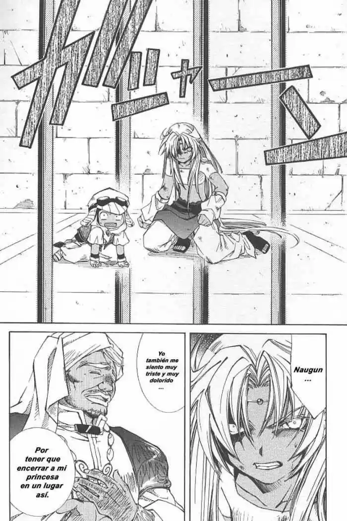 Erementar Gerad: Aozora No Senki - Capítulo 2 - Página 16 - LectorTMOo
