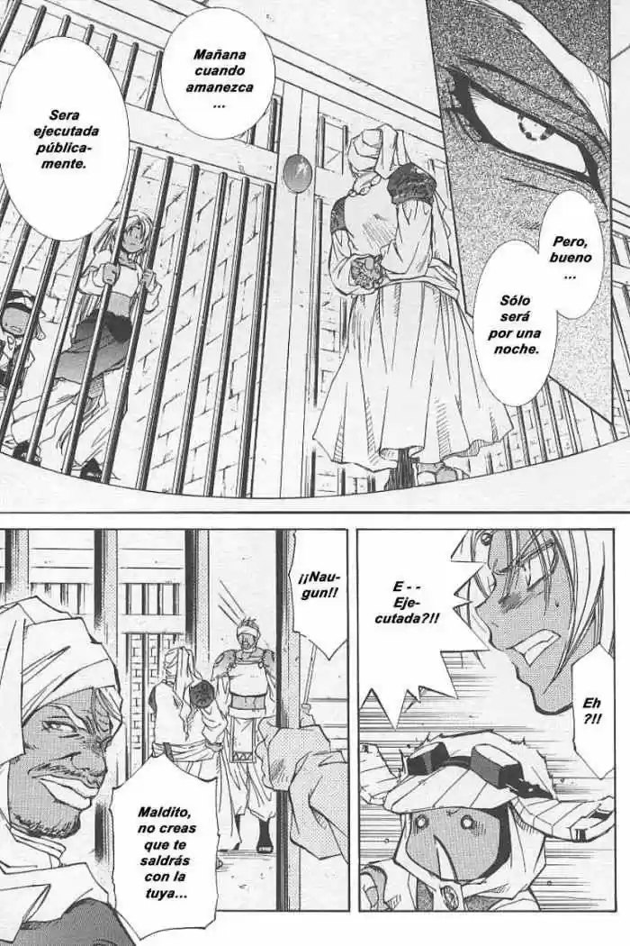 Erementar Gerad: Aozora No Senki - Capítulo 2 - Página 17 - LectorTMOo
