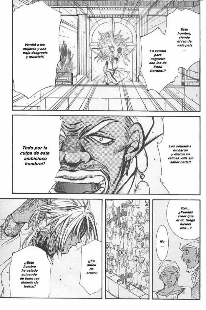 Erementar Gerad: Aozora No Senki - Capítulo 2 - Página 41 - LectorTMOo