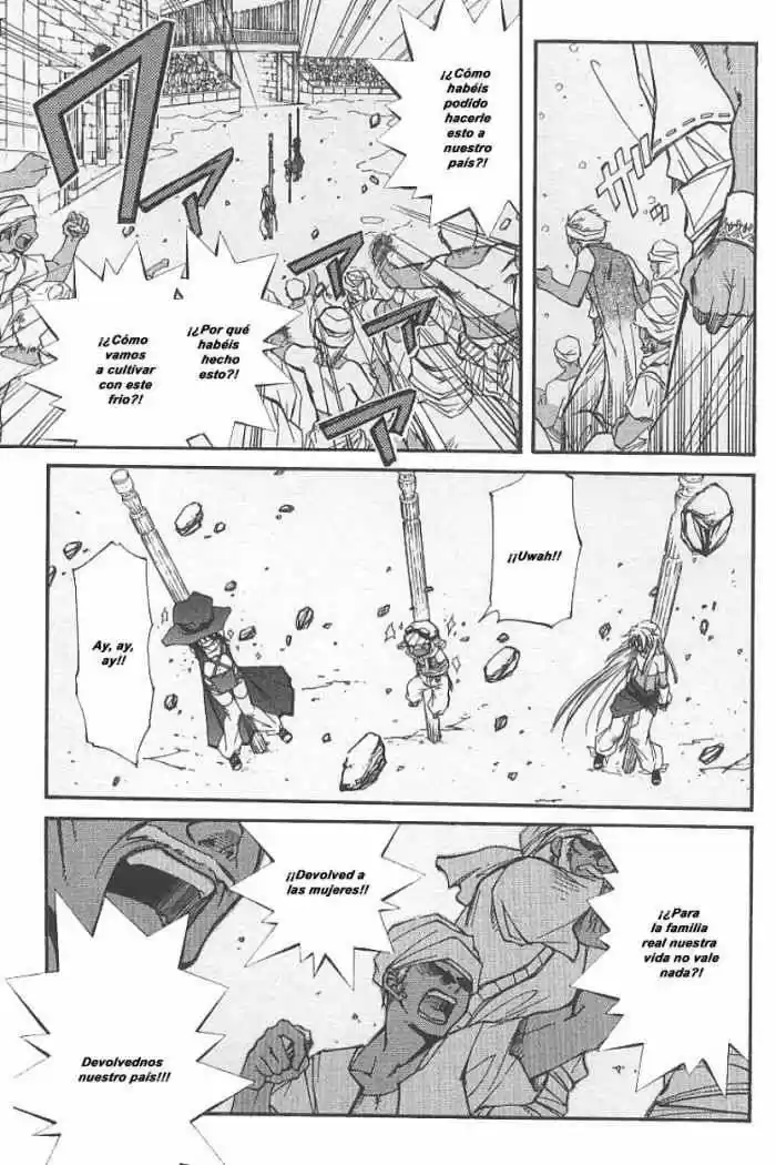 Erementar Gerad: Aozora No Senki - Capítulo 2 - Página 45 - LectorTMOo