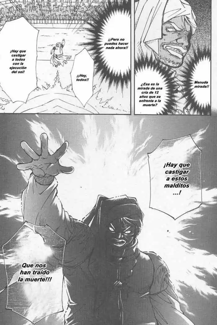 Erementar Gerad: Aozora No Senki - Capítulo 2 - Página 47 - LectorTMOo