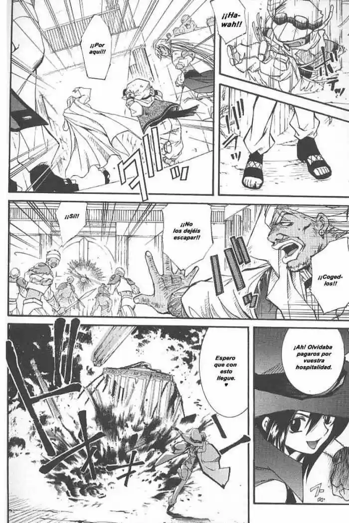 Erementar Gerad: Aozora No Senki - Capítulo 2 - Página 54 - LectorTMOo