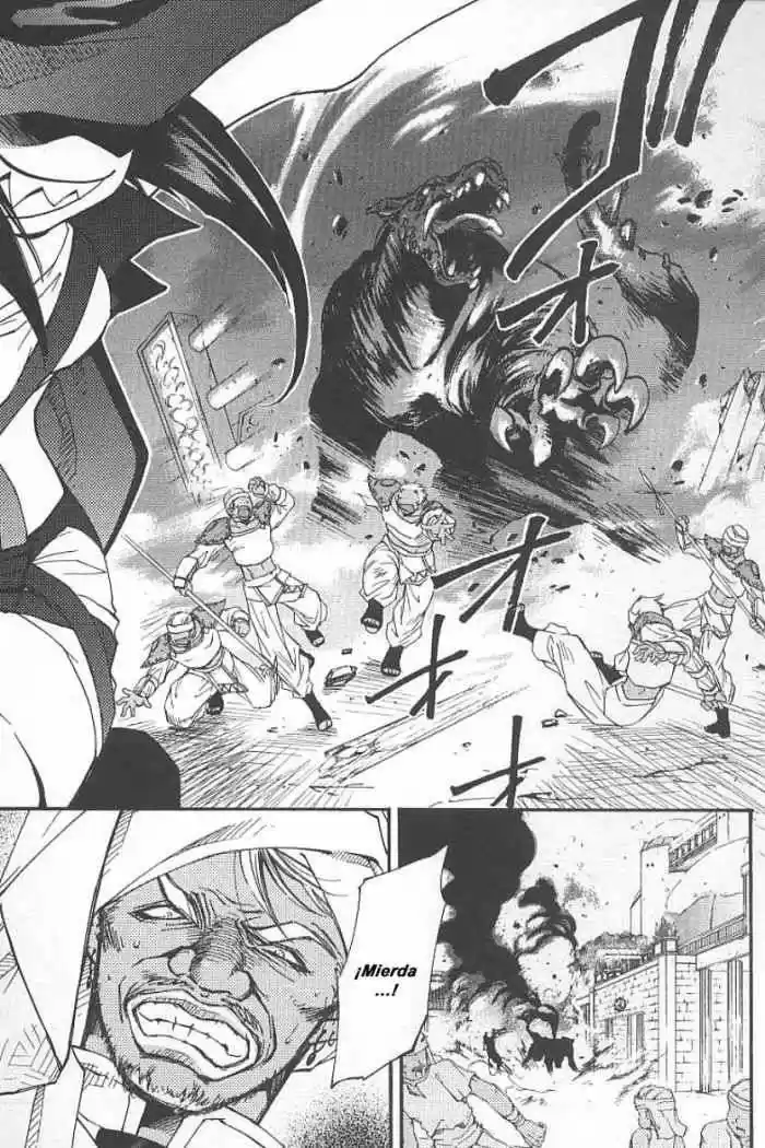 Erementar Gerad: Aozora No Senki - Capítulo 2 - Página 55 - LectorTMOo