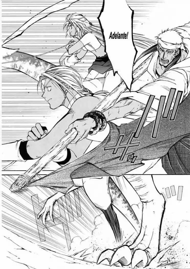 Erementar Gerad: Aozora No Senki - Capítulo 4 - Página 4 - LectorTMOo