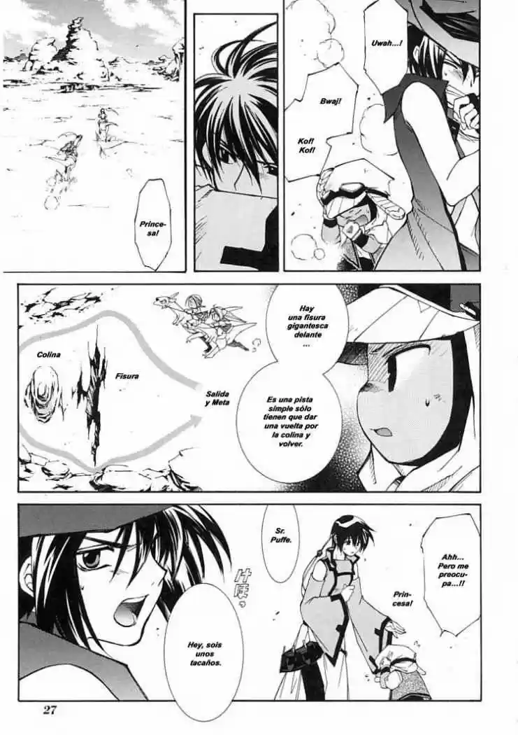 Erementar Gerad: Aozora No Senki - Capítulo 4 - Página 5 - LectorTMOo