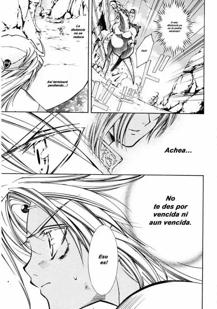 Erementar Gerad: Aozora No Senki - Capítulo 4 - Página 15 - LectorTMOo