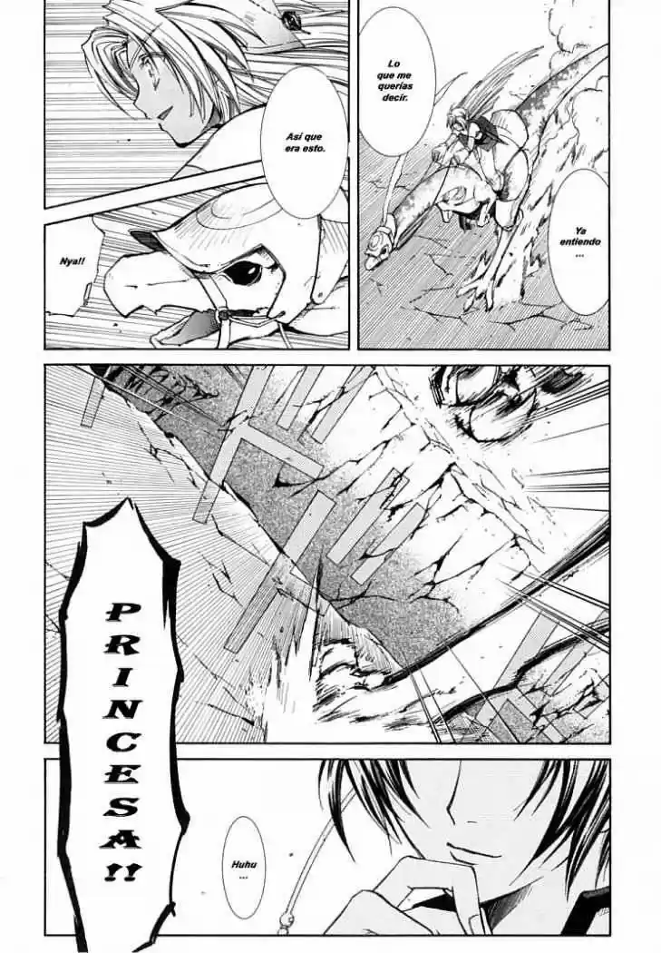 Erementar Gerad: Aozora No Senki - Capítulo 4 - Página 20 - LectorTMOo