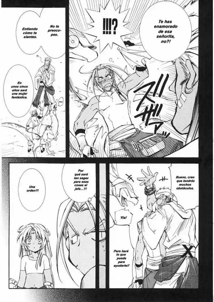 Erementar Gerad: Aozora No Senki - Capítulo 5 - Página 7 - LectorTMOo