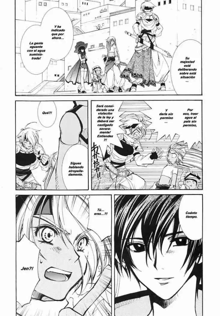 Erementar Gerad: Aozora No Senki - Capítulo 5 - Página 18 - LectorTMOo