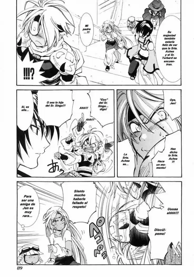 Erementar Gerad: Aozora No Senki - Capítulo 5 - Página 21 - LectorTMOo