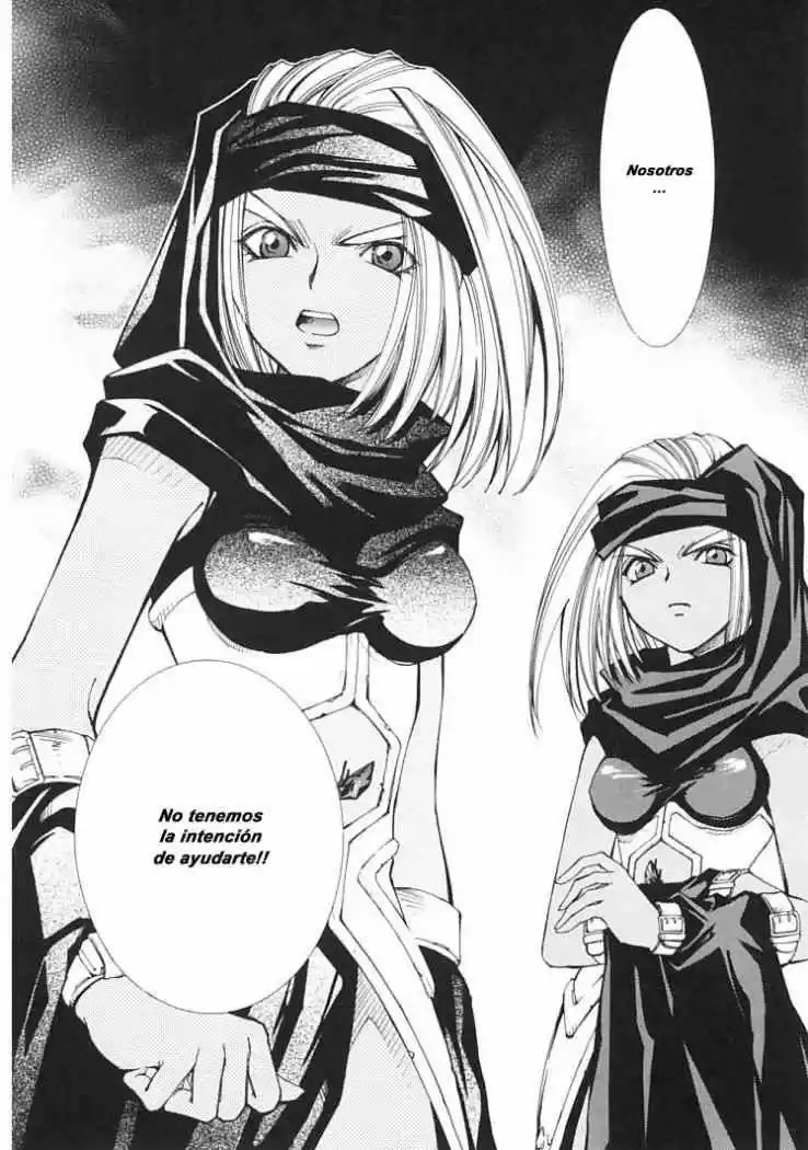 Erementar Gerad: Aozora No Senki - Capítulo 5 - Página 33 - LectorTMOo