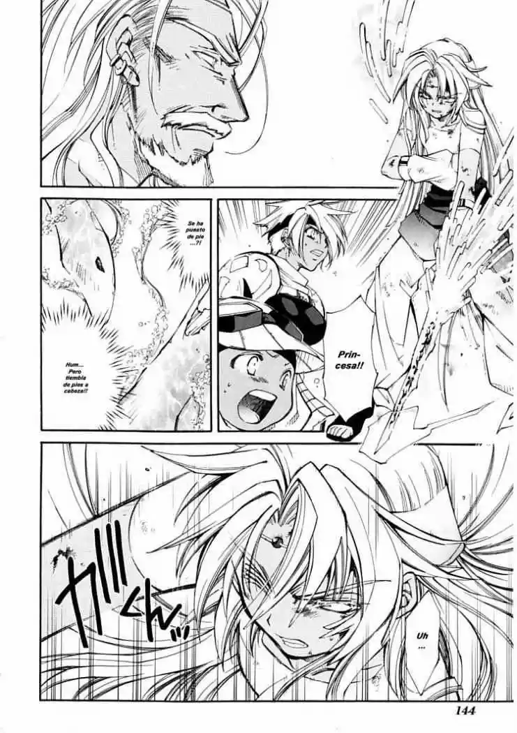 Erementar Gerad: Aozora No Senki - Capítulo 7 - Página 17 - LectorTMOo