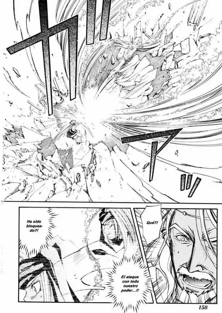 Erementar Gerad: Aozora No Senki - Capítulo 7 - Página 31 - LectorTMOo