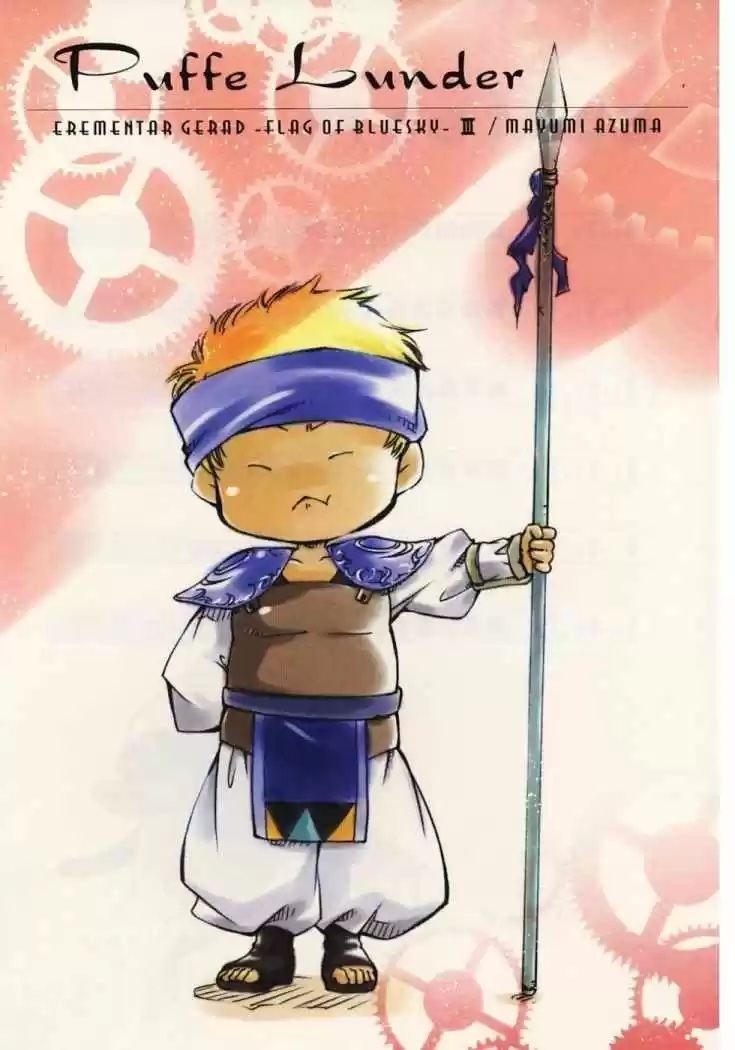 Erementar Gerad: Aozora No Senki - Capítulo 8 - Página 4 - LectorTMOo