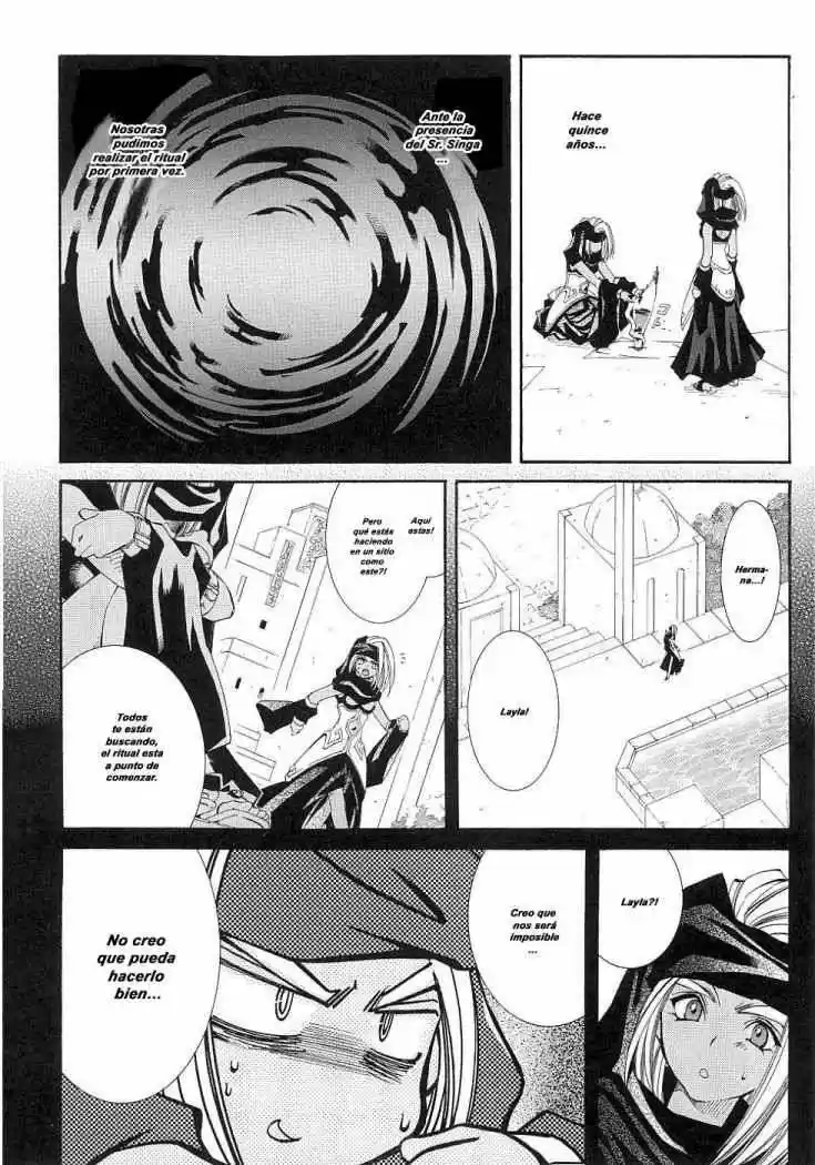 Erementar Gerad: Aozora No Senki - Capítulo 8 - Página 8 - LectorTMOo