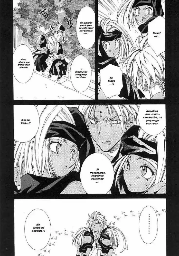 Erementar Gerad: Aozora No Senki - Capítulo 8 - Página 11 - LectorTMOo