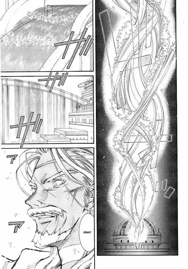 Erementar Gerad: Aozora No Senki - Capítulo 8 - Página 17 - LectorTMOo