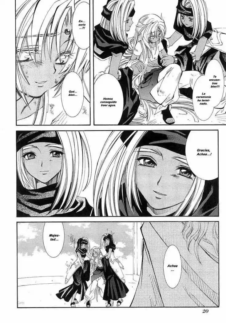 Erementar Gerad: Aozora No Senki - Capítulo 8 - Página 22 - LectorTMOo