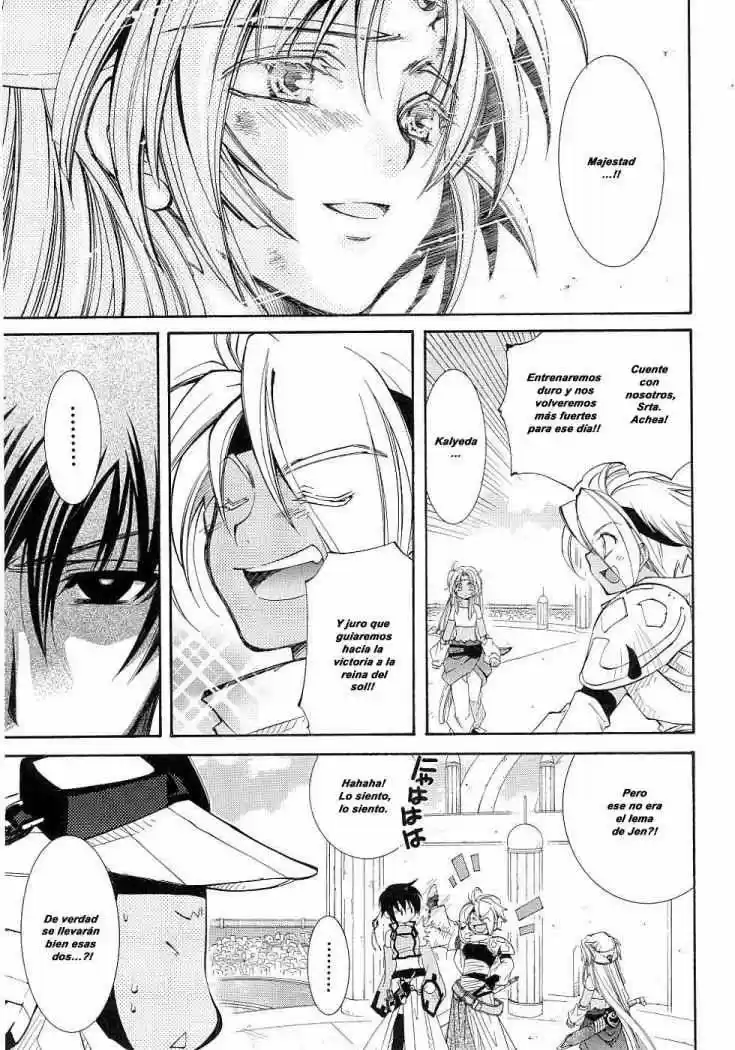 Erementar Gerad: Aozora No Senki - Capítulo 8 - Página 25 - LectorTMOo