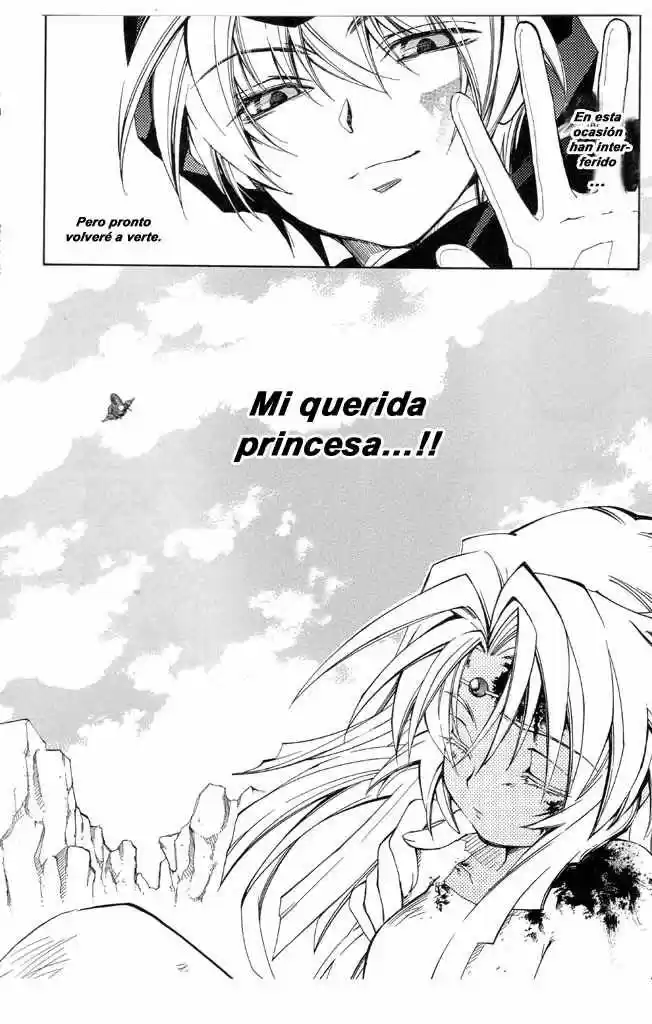 Erementar Gerad - BlueSky - Capítulo 15 - Página 26 - LectorTMOo