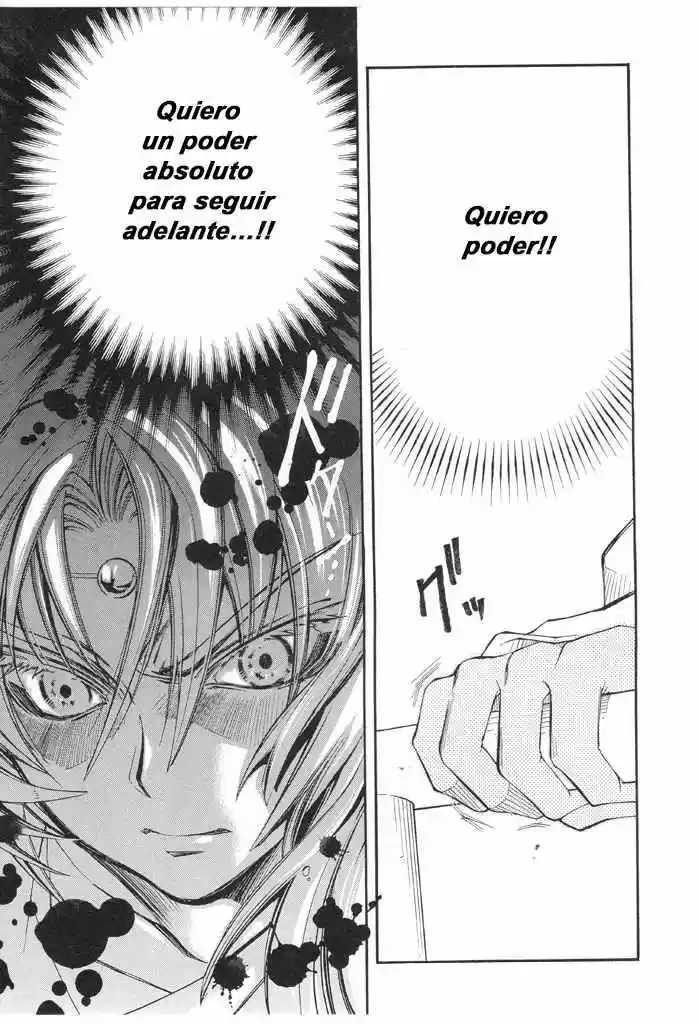 Erementar Gerad - BlueSky - Capítulo 16 - Página 21 - LectorTMOo