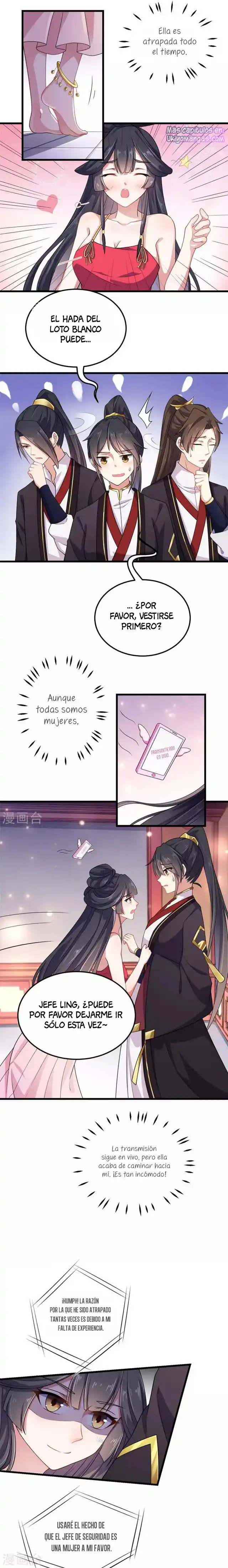 ¡Eres Adictiva! - Capítulo 1 - Página 5 - LectorTMOo