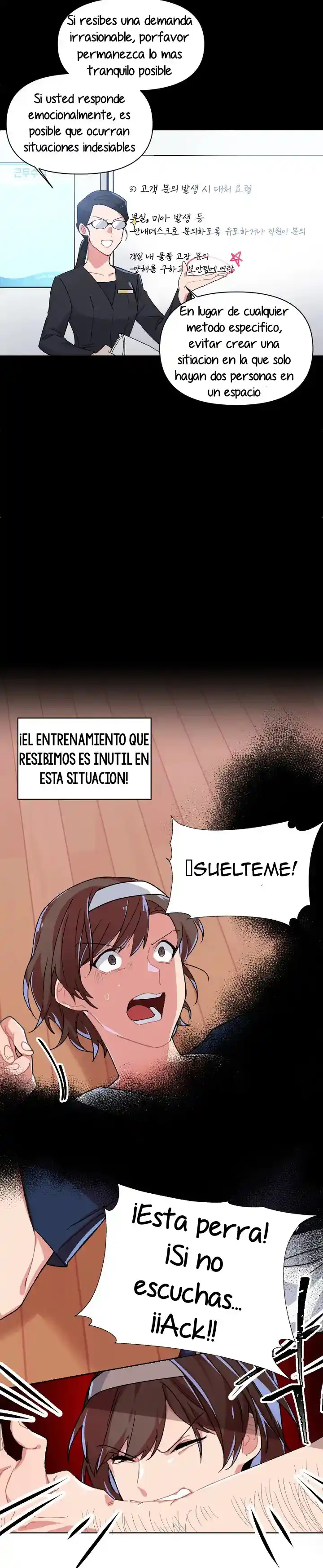 Eres Perfecta Para Mi - Capítulo 1 - Página 16 - LectorTMOo