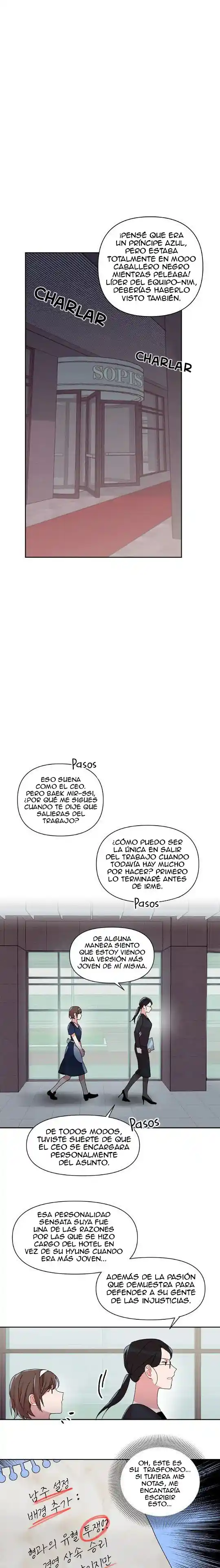 Eres Perfecta Para Mi - Capítulo 2 - Página 15 - LectorTMOo