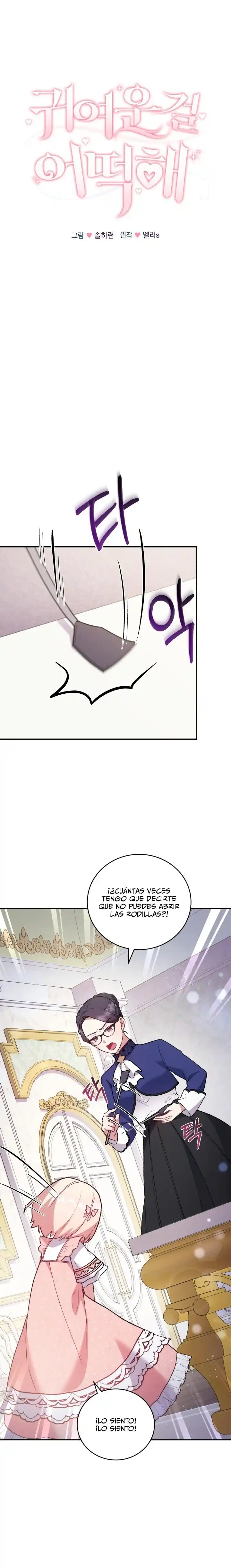 Eres Tan Linda Bebe ¿Qué Debo Hacer? - Capítulo 10 - Página 12 - LectorTMOo