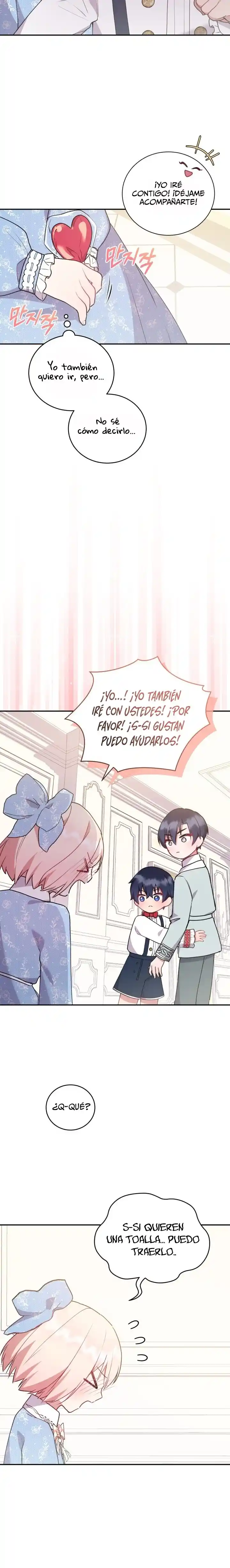Eres Tan Linda Bebe ¿Qué Debo Hacer? - Capítulo 16 - Página 15 - LectorTMOo