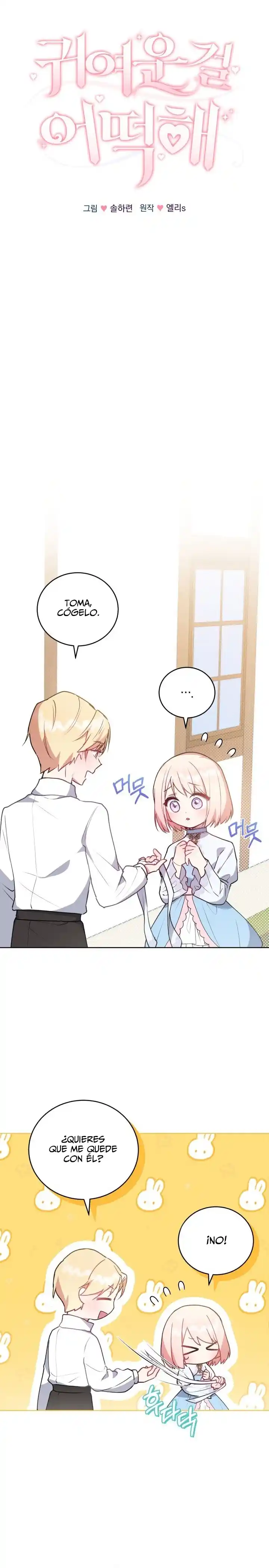 Eres Tan Linda Bebe ¿Qué Debo Hacer? - Capítulo 20 - Página 13 - LectorTMOo
