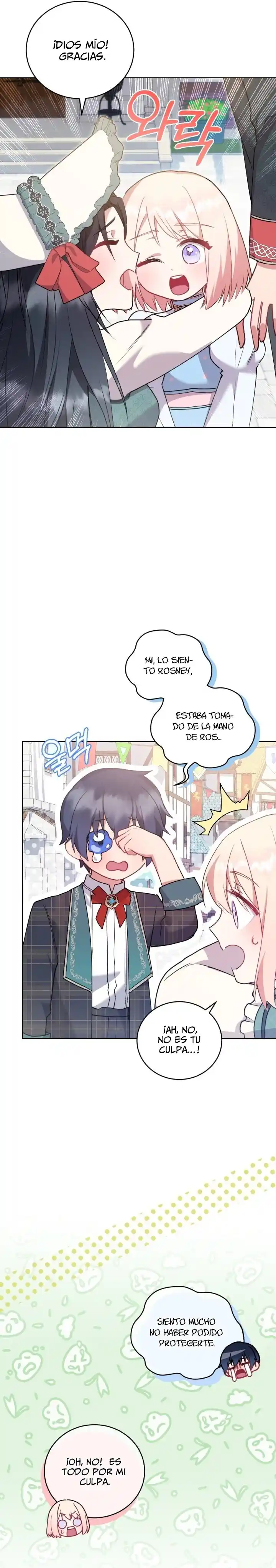 Eres Tan Linda Bebe ¿Qué Debo Hacer? - Capítulo 20 - Página 19 - LectorTMOo