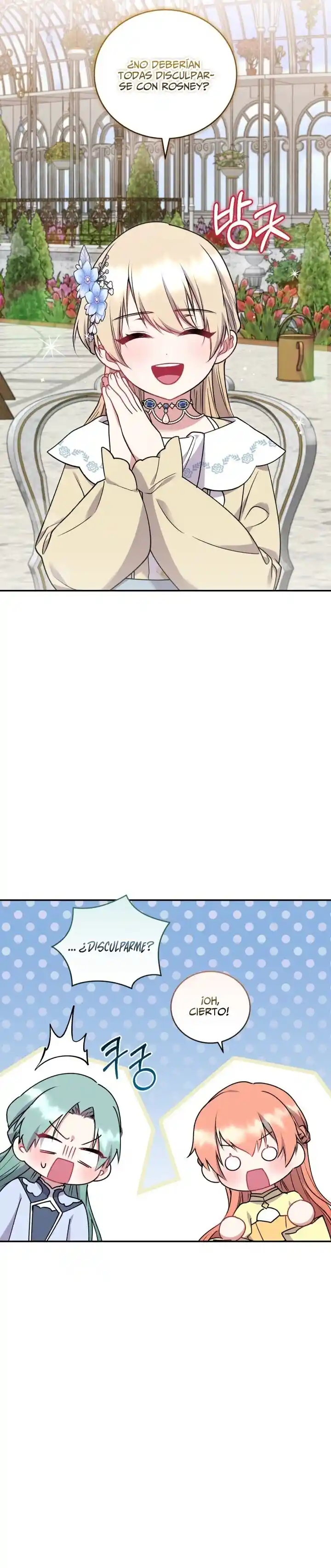 Eres Tan Linda Bebe ¿Qué Debo Hacer? - Capítulo 34 - Página 20 - LectorTMOo