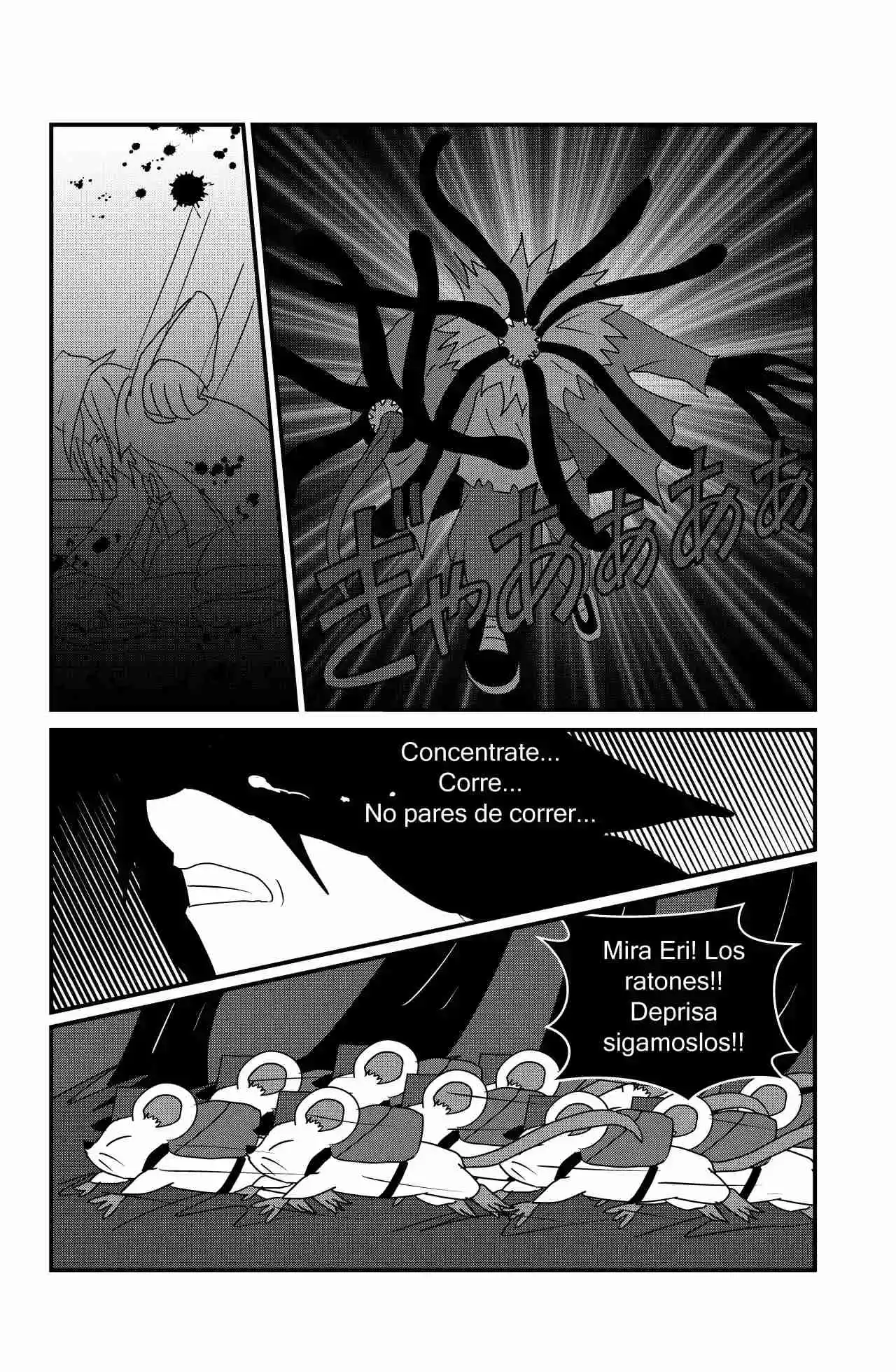 Erio And Electric Doll - Capítulo 3 - Página 24 - LectorTMOo