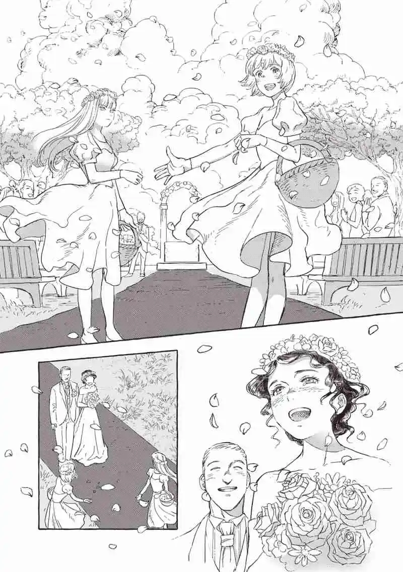 Erio And Electric Doll - Capítulo 23 - Página 15 - LectorTMOo
