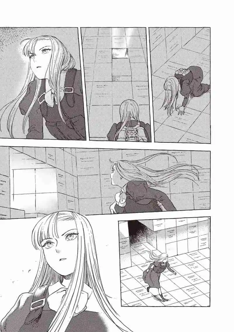 Erio And Electric Doll - Capítulo 36 - Página 27 - LectorTMOo