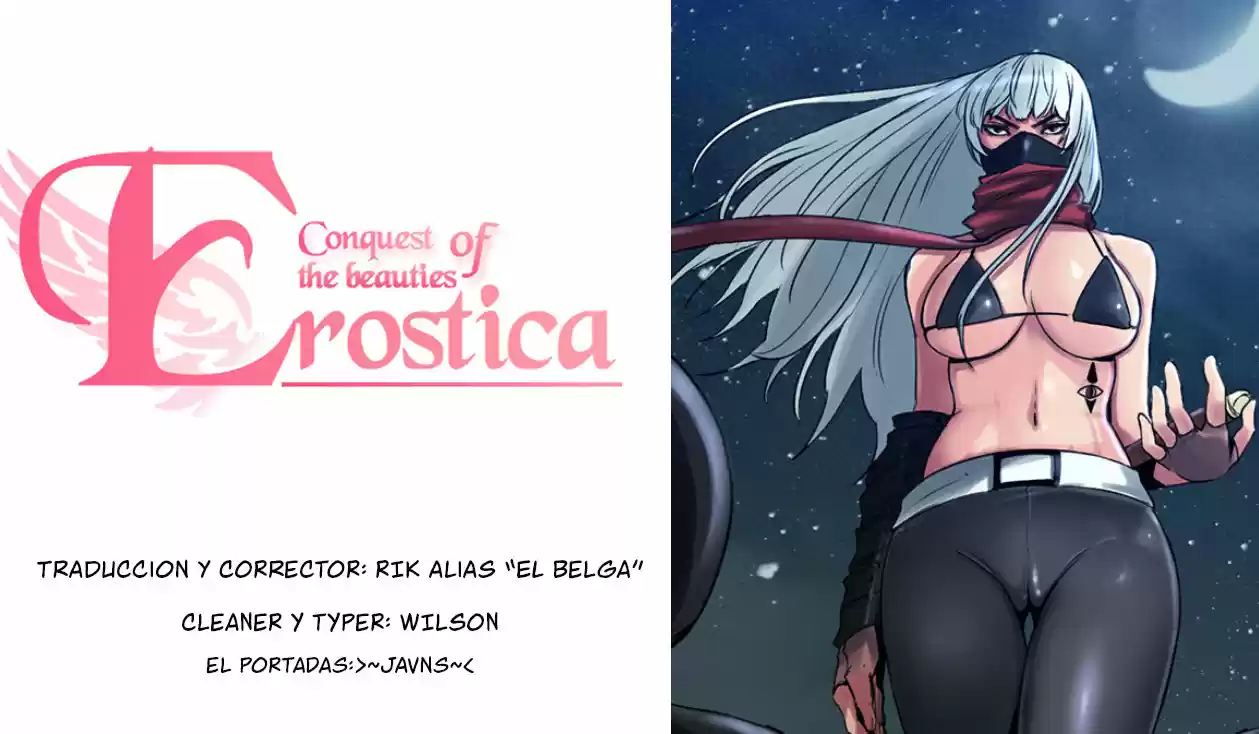 Erostica - Capítulo 12 - Página 1 - LectorTMOo