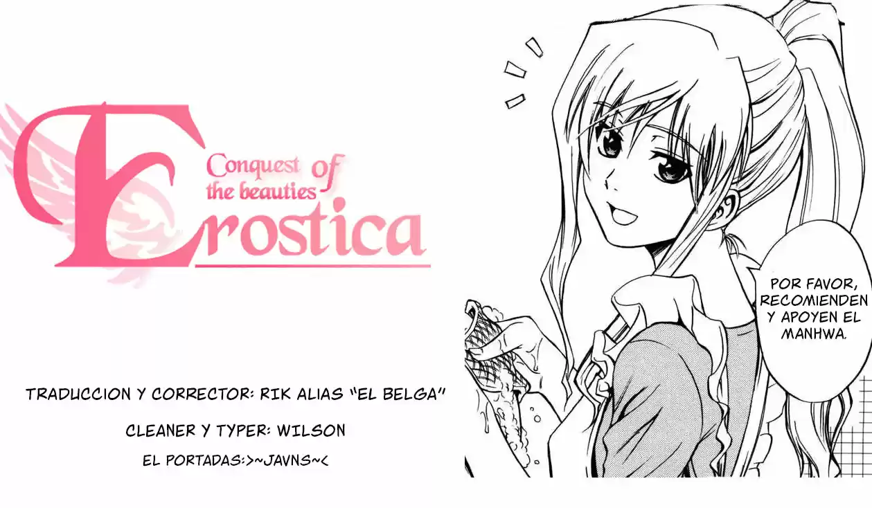Erostica - Capítulo 3 - Página 1 - LectorTMOo