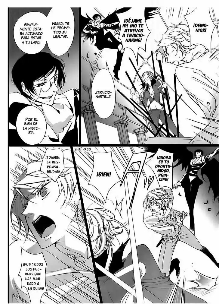 Erotic Fairy: Snow White - Capítulo 3 - Página 17 - LectorTMOo