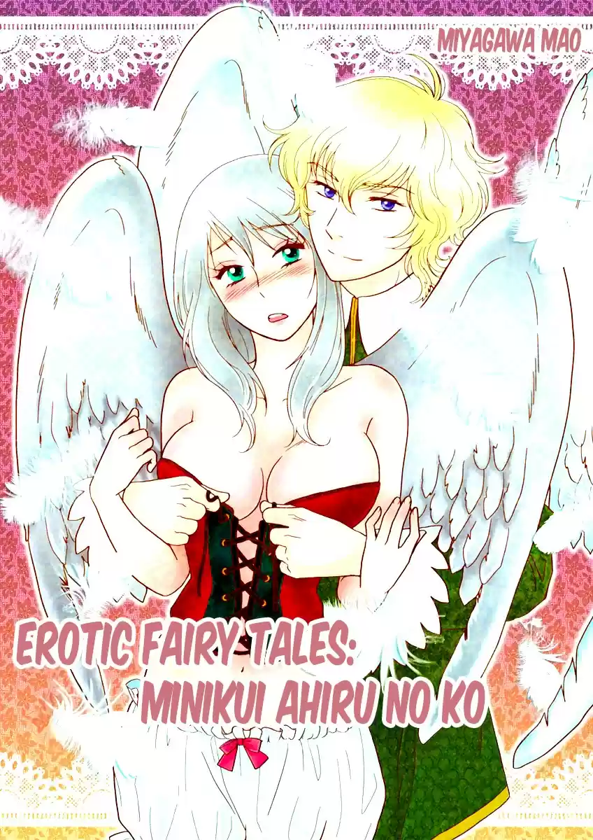 Erotic Fairy Tales: Goin Ni Amaku... Futari No Kare Kara Semerarete - Capítulo 1 - Página 5 - LectorTMOo
